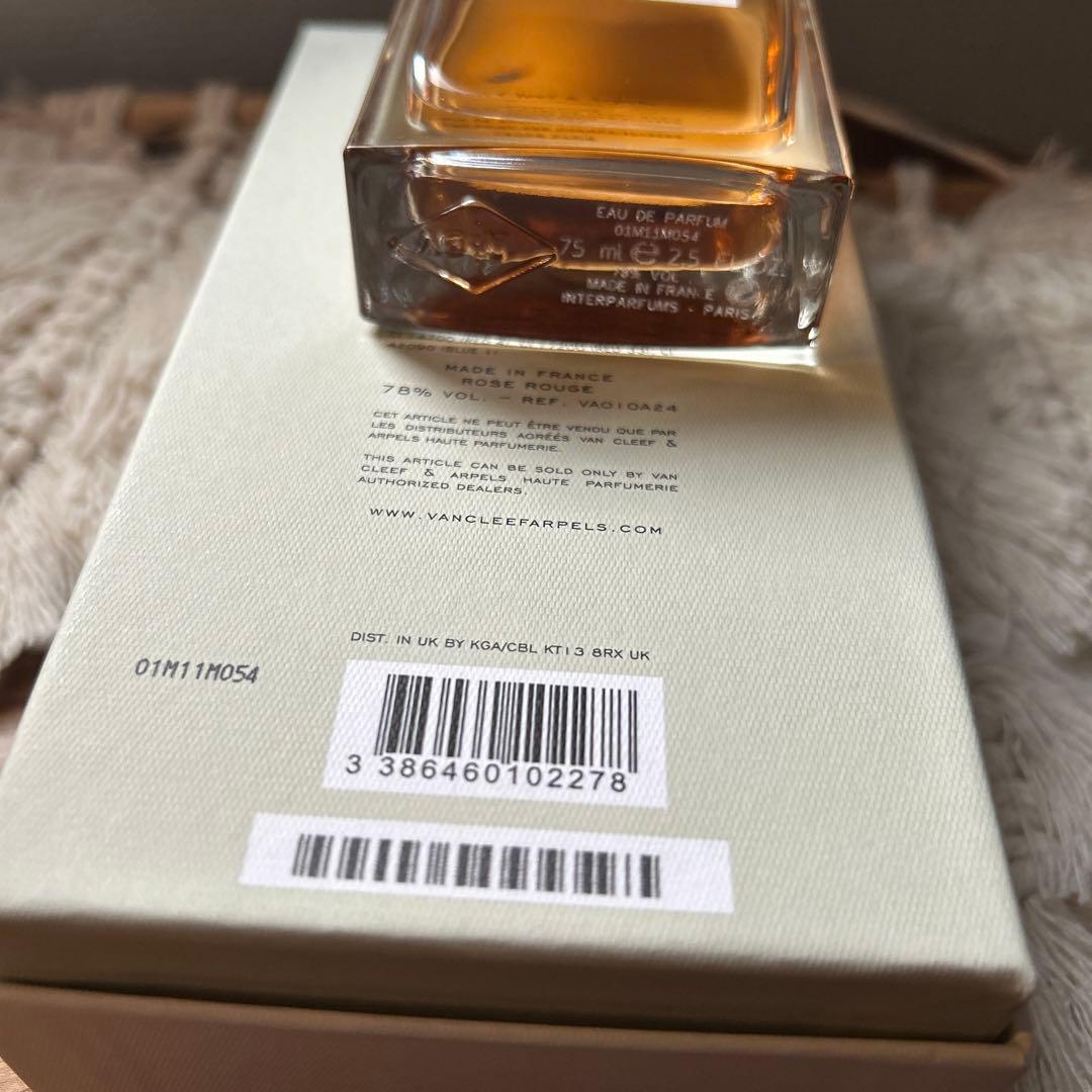 香水(ユニセックス) Van Cleef & Arpels Rose Rouge 75ml