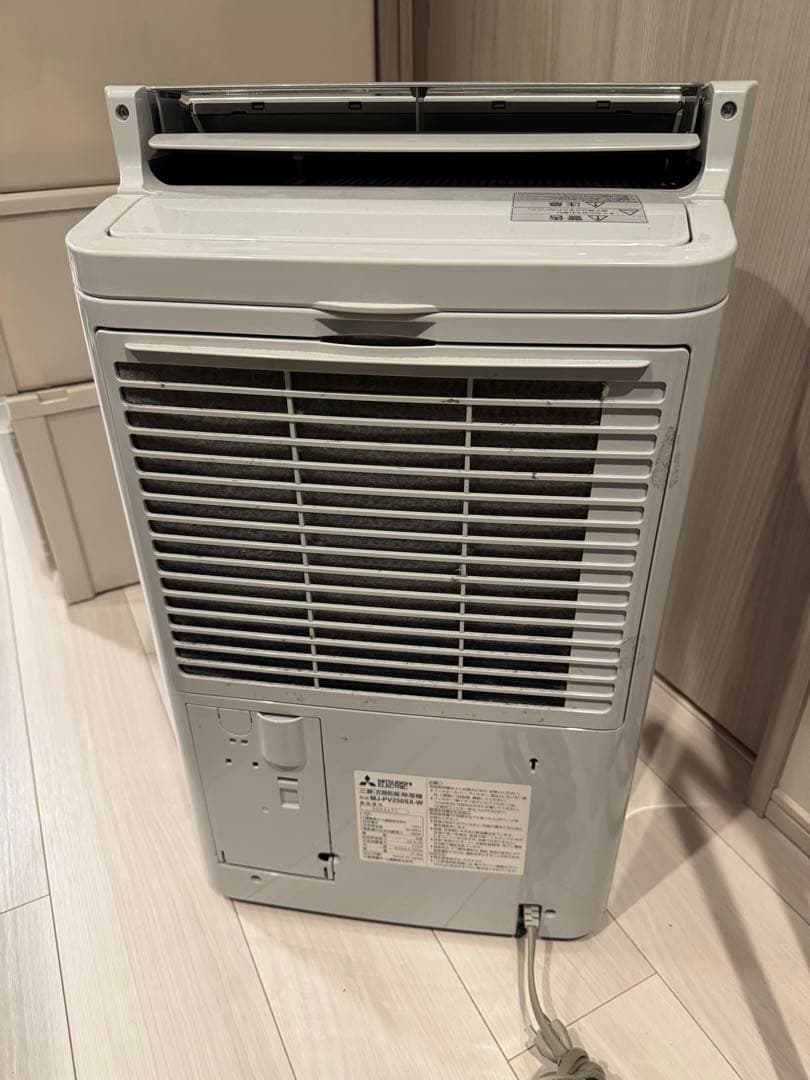 三菱衣類乾燥除湿機 MJ-PV250SX-W