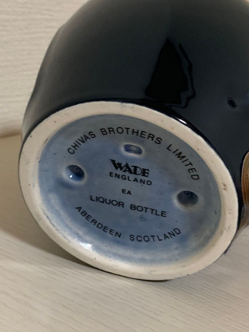 9293_ Salute 21年 スコッチウイスキー