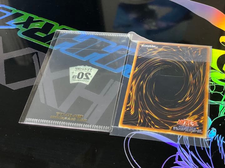 遊戯王　ステンレス　ブルーアイズ エラーカード　希少　レアカード