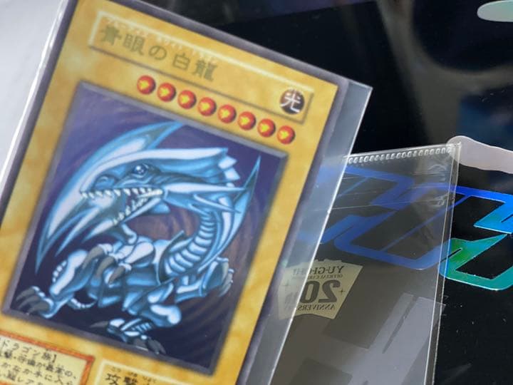 遊戯王　ステンレス　ブルーアイズ エラーカード　希少　レアカード