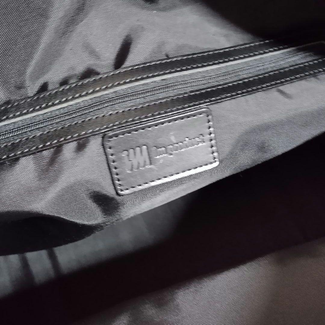 【未使用】improduct イッセイミヤケ ボストンバッグ 　黒　2way