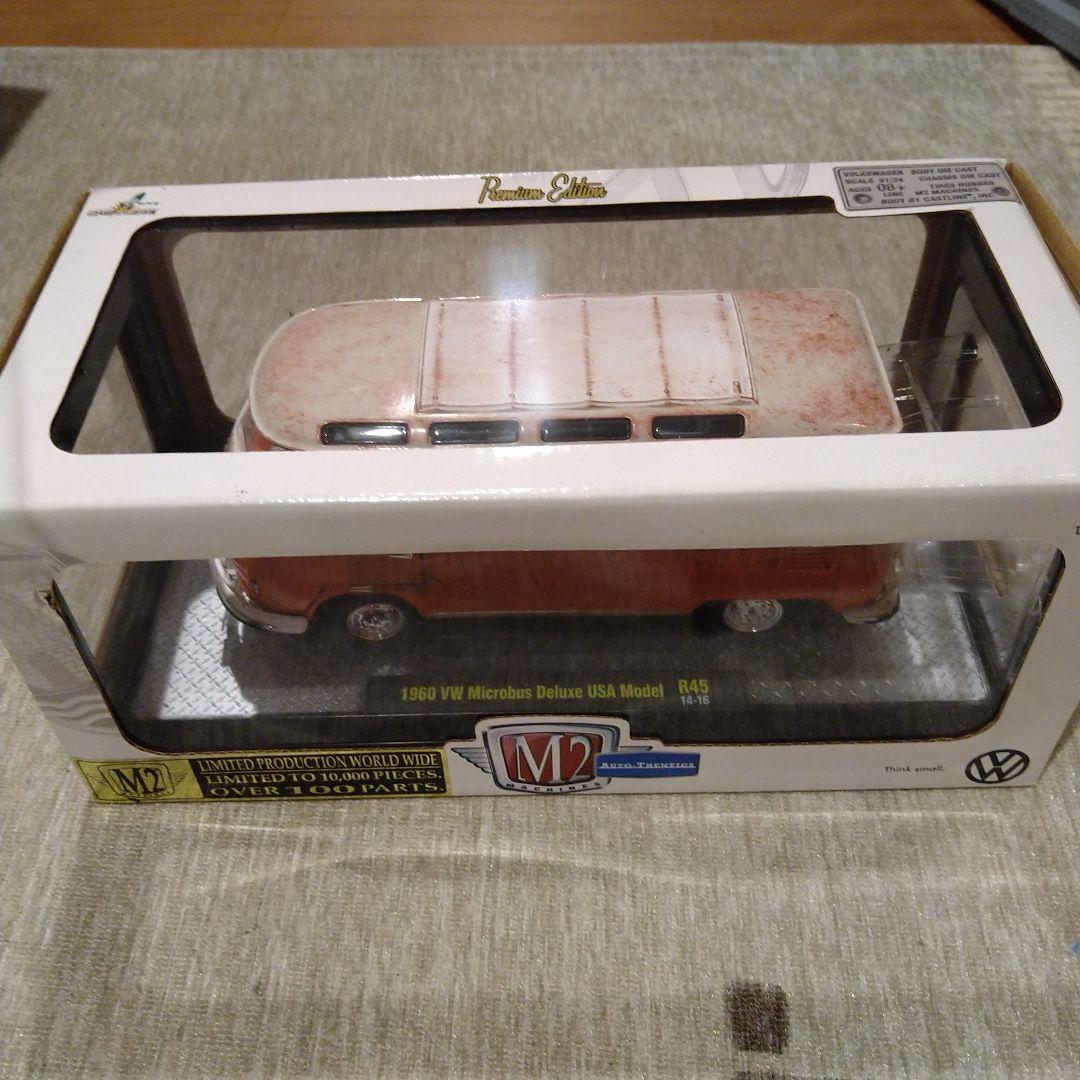 専用m2マシーン 1/24 1960 VW マイクロバス デラックスUSAモデル