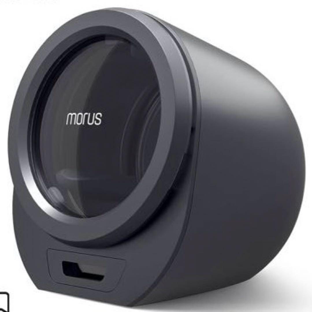 【付属品有】超小型衣類乾燥機 Morus Zero ダークグレー