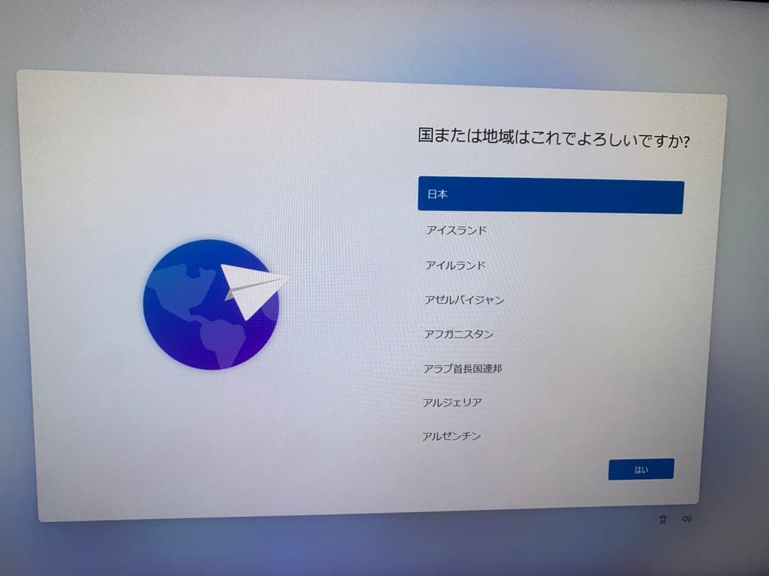 ミニPC HP EliteDesk 800 G4 DM Win11 Pro Core i5