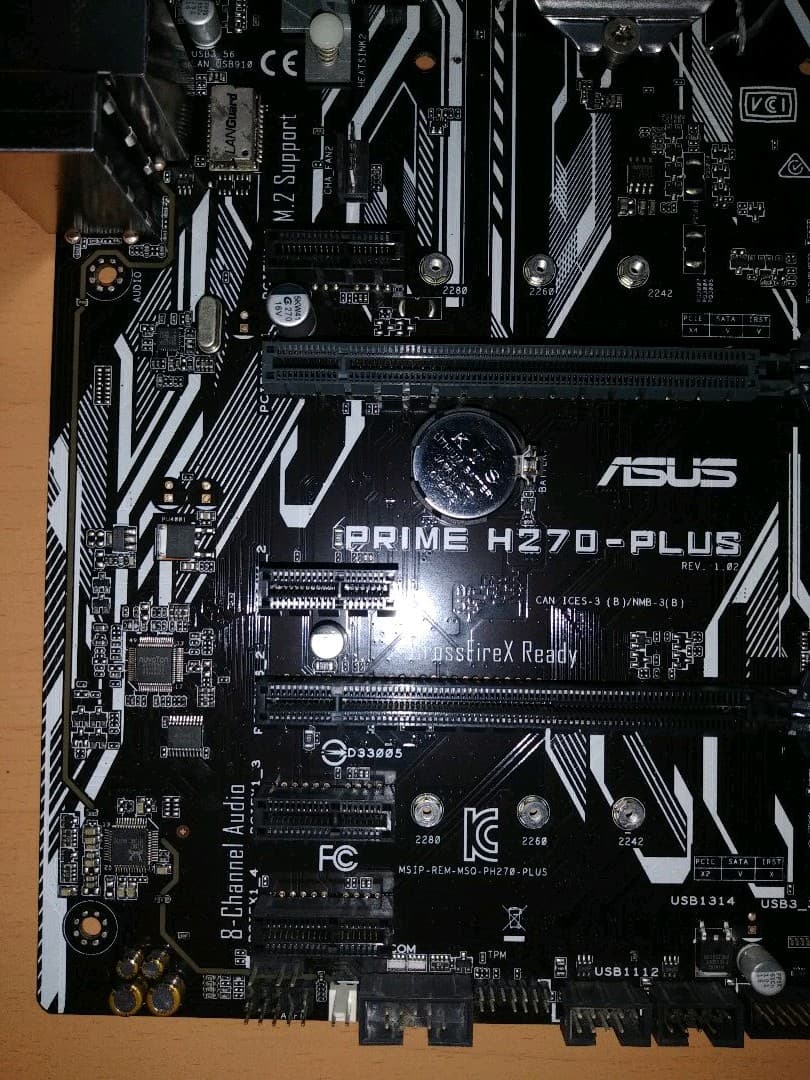ASUS H270-PLUS マザーボードintel Core i7-7700K