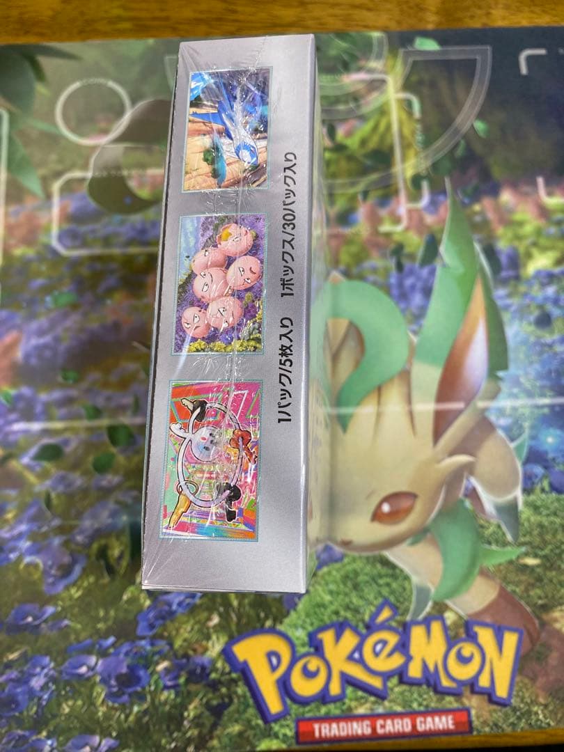 楽園ドラゴーナ　シュリンク付きbox