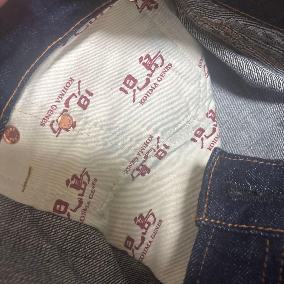 KOJIMA GENES RNB-102R 31インチ デニム