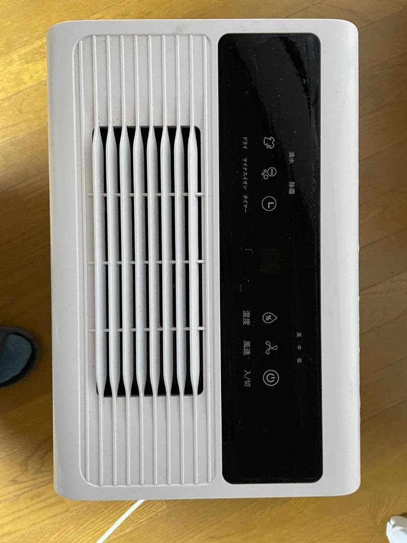 除湿機・乾燥機 Humsure HM2006