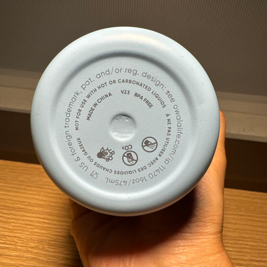 Owala ステンレス水筒 16oz 475ml