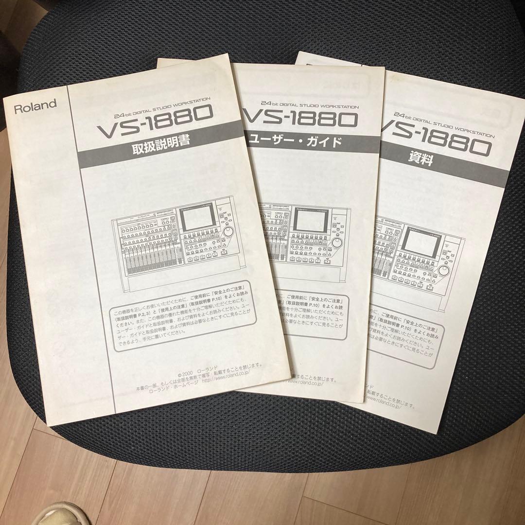 Roland ローランド VS-1880 MTR マルチトラックレコーダー