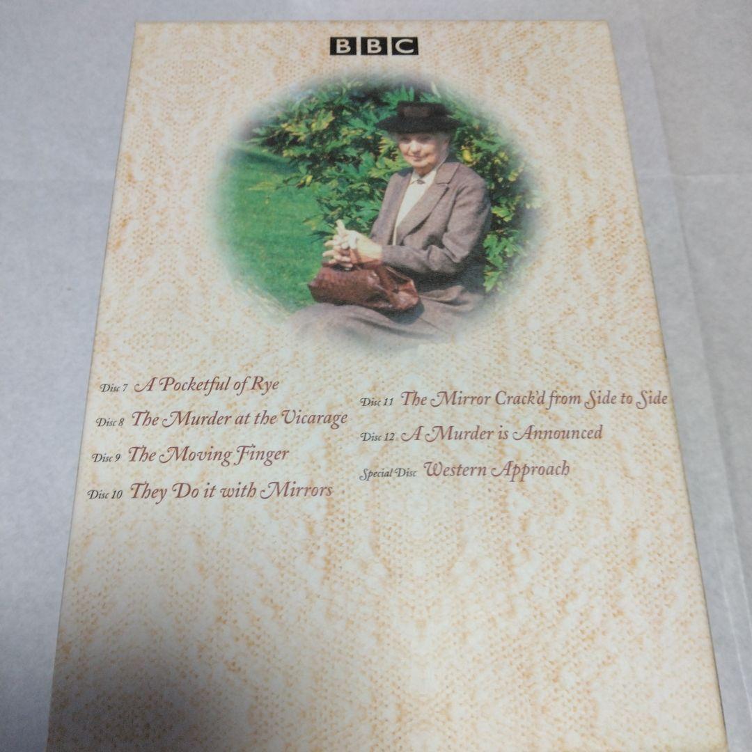 ミス・マープル 完全版 DVD-BOX 1 ＆ BOX 2 ジョーン・ヒクソン