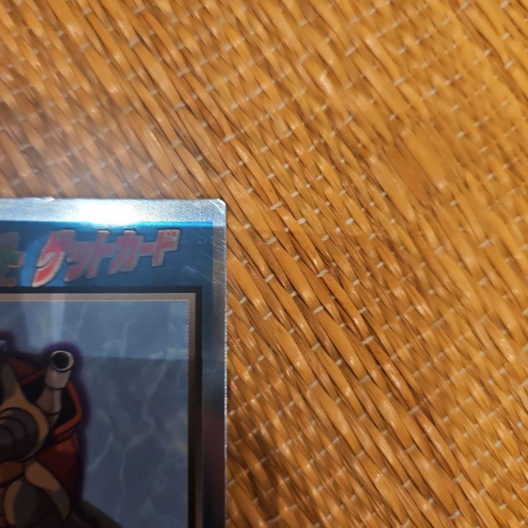 ポケモン リザードン フシギバナ カメックス ゲットカード meiji 明治