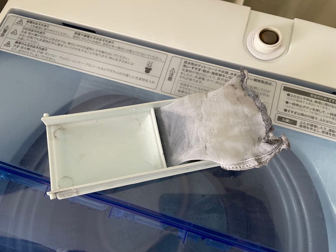 Haier ハイアール 全自動電気洗濯機 JW-C55FK ②