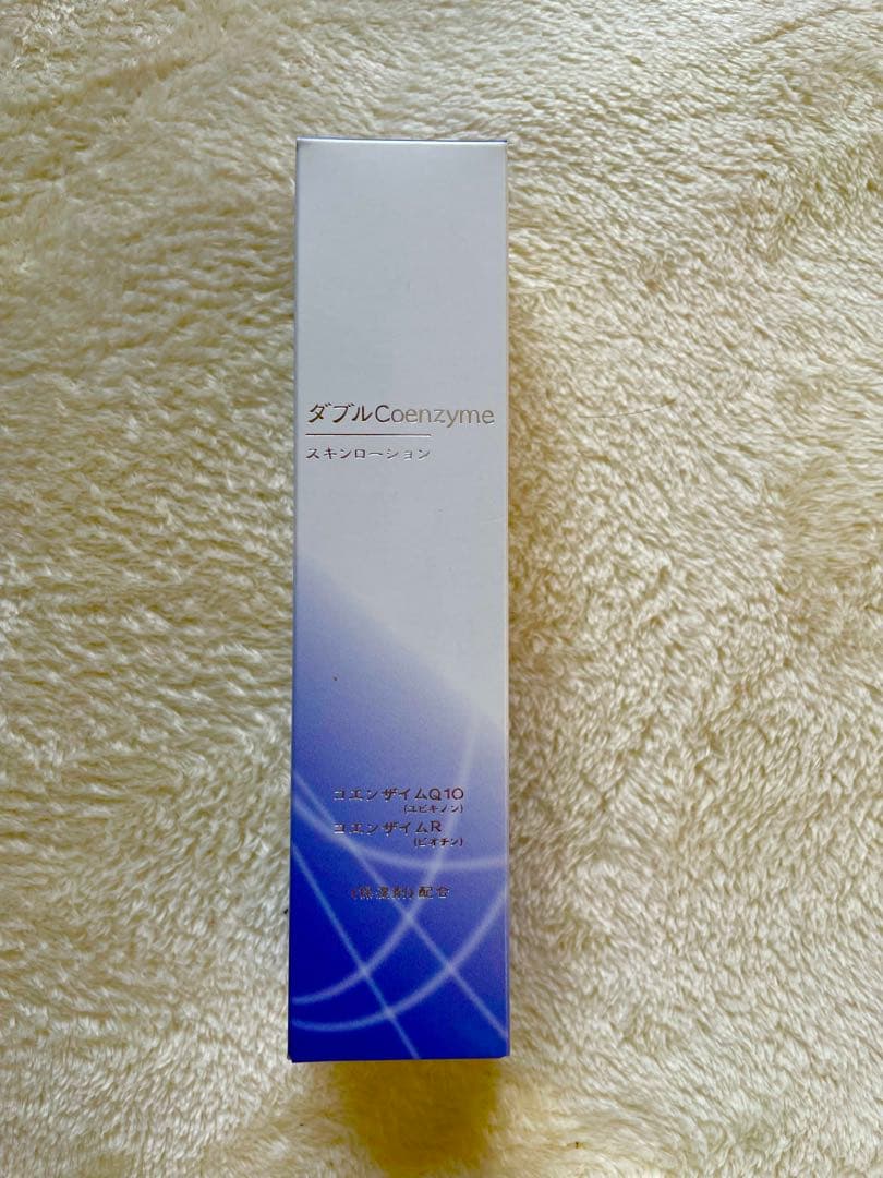 ラモダ　スキンローション 100ml