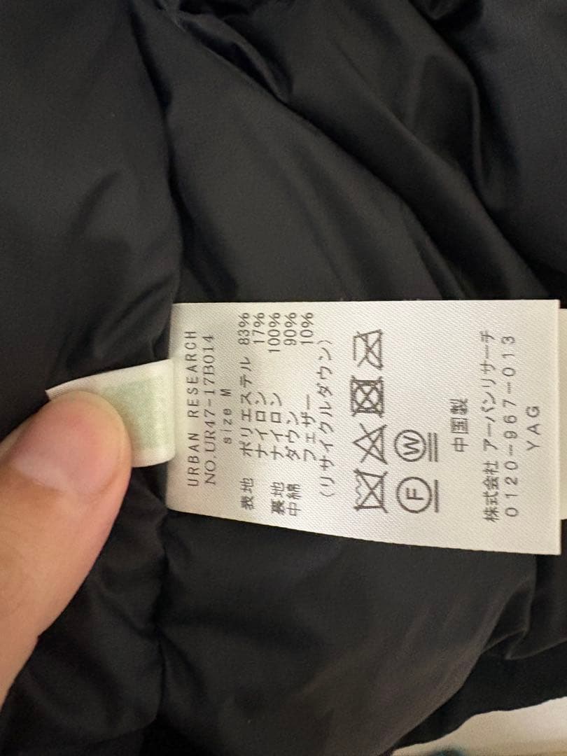 ジャケット・アウター new basic NYLON STAND DOWN JACKET