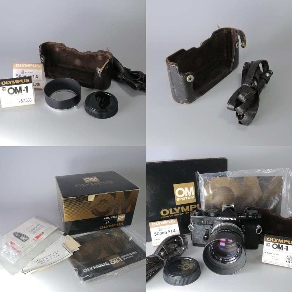 ☆完全動作☆良品箱付き☆オリンパス　OM-1　50mm　F1.4　＃202