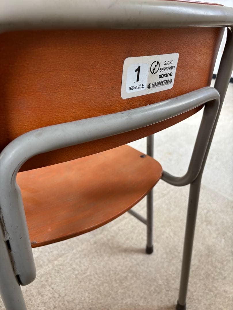 コクヨ 学習机 椅子 学校机 1号　セット