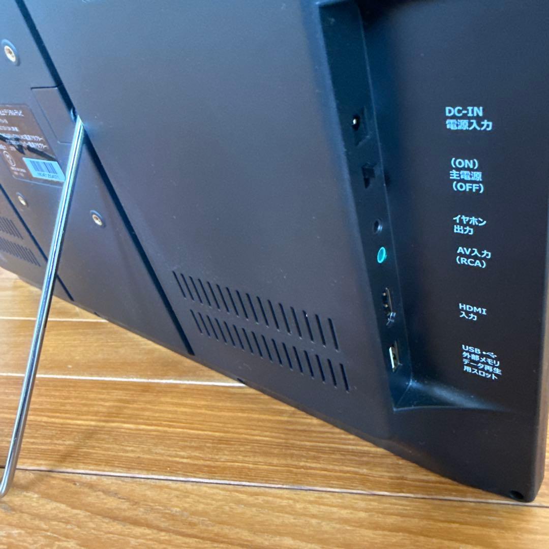 ポータブル 液晶テレビ 19インチ 地デジ 録画機能 EL-PTV-19