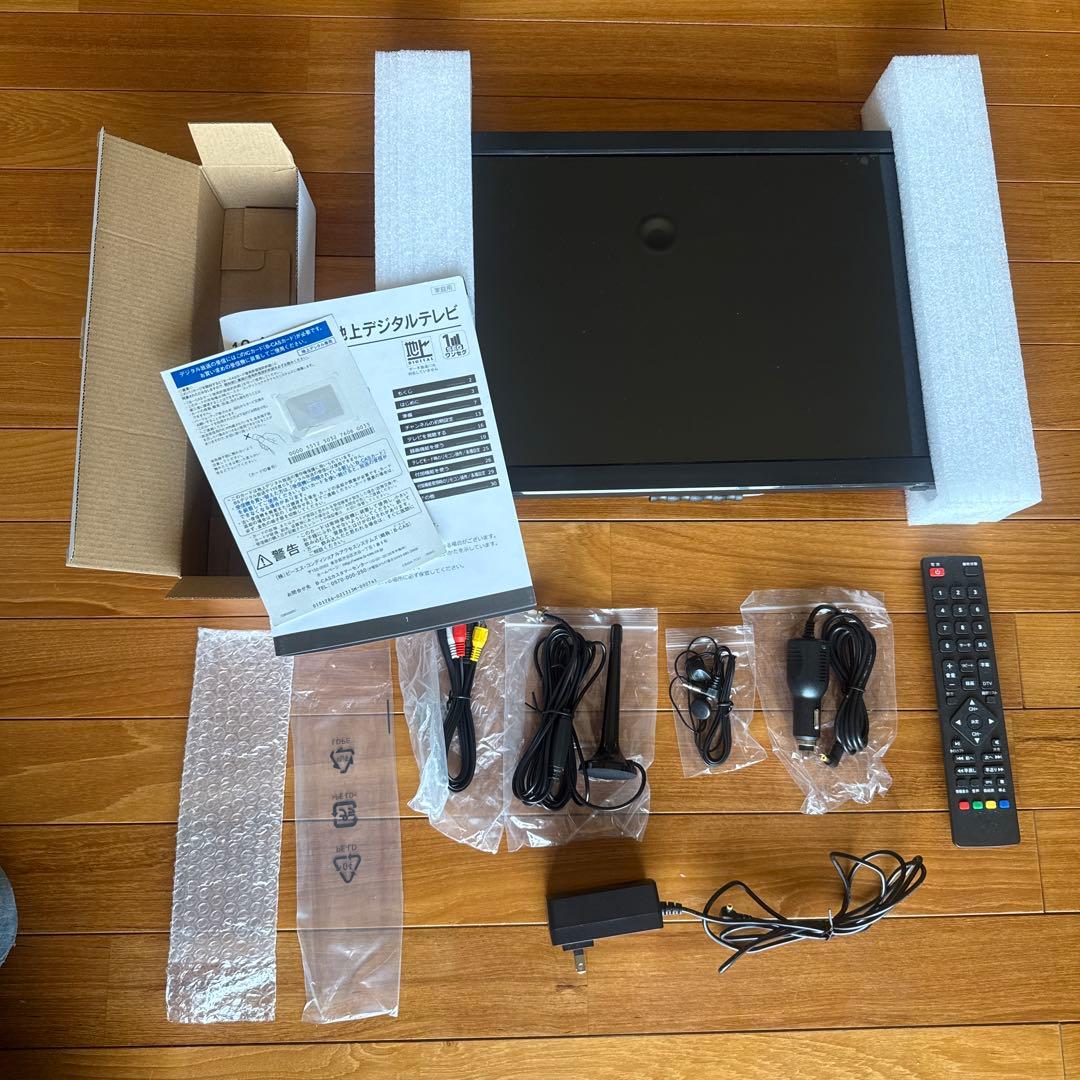 ポータブル 液晶テレビ 19インチ 地デジ 録画機能 EL-PTV-19