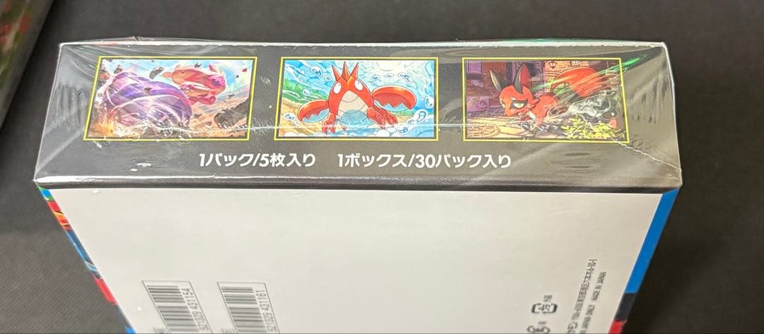 ポケモンカードゲーム メガブレイブ シュリンク付き未開封1BOX