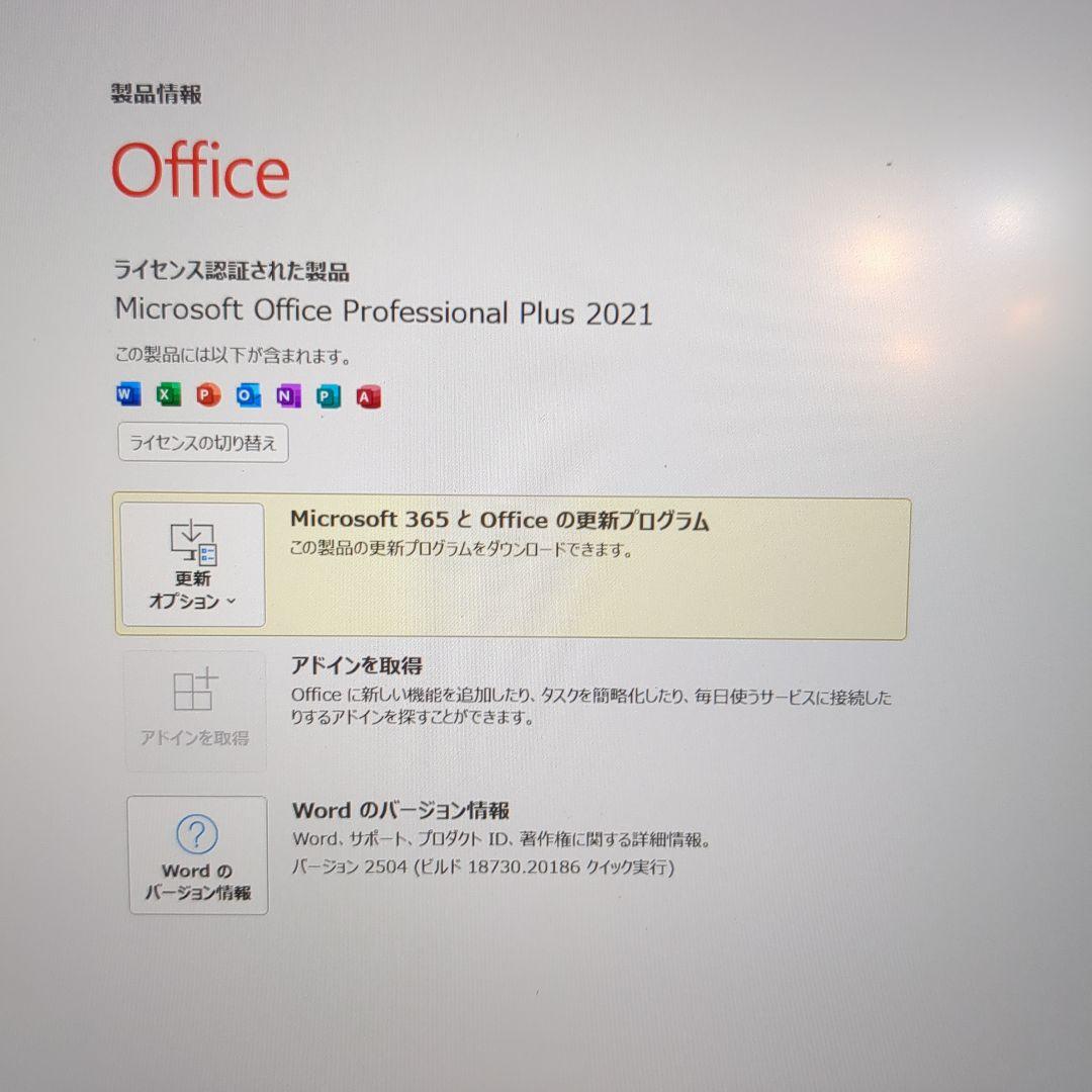 ThinkPad X1 Nano i7 16GB 512GB Office付