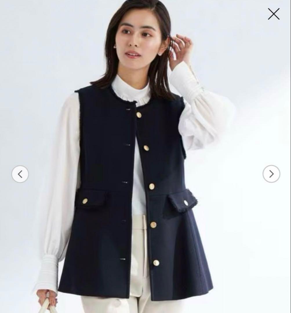 グリーンレーベルリラクシング　バスケット ペプラム ジレ　ユナイテッドアローズ