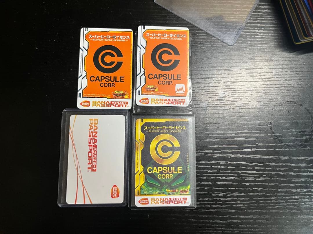 ドラゴンボールヒーローズ引退品破格