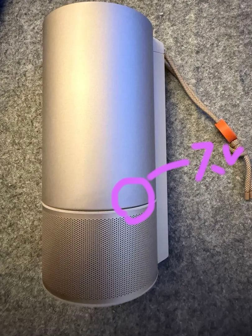 XGIMI MoGo 3 Proパワーベーススタンドセット(マジカルレンズ付き)