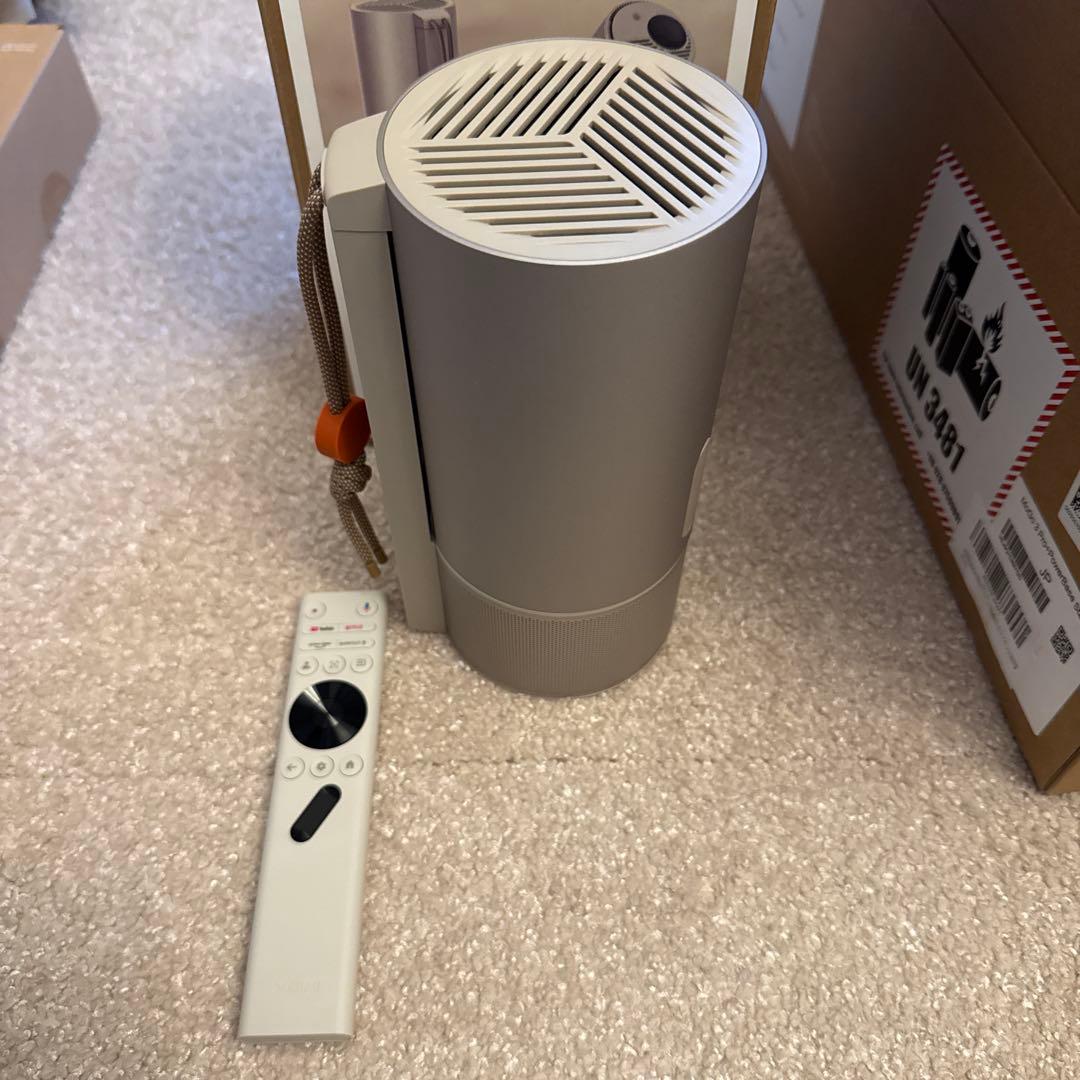 XGIMI MoGo 3 Proパワーベーススタンドセット(マジカルレンズ付き)