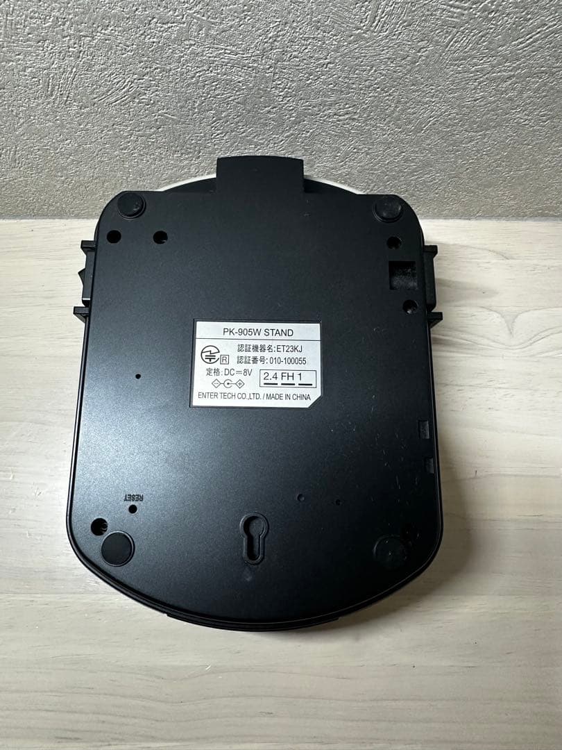 【美品・完備品】ON STAGE PK-905W シルバー パーソナルカラオケ