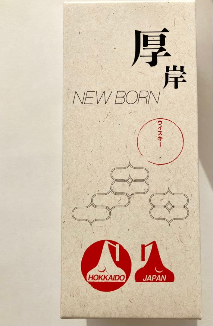 厚岸蒸留所 ニューボーン 第4弾 2019 ファウンデーションズ4