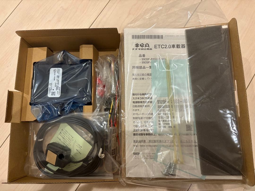 スズキ純正　ETC2.0 ビルトインキット同梱　9909F-83SG2-M04