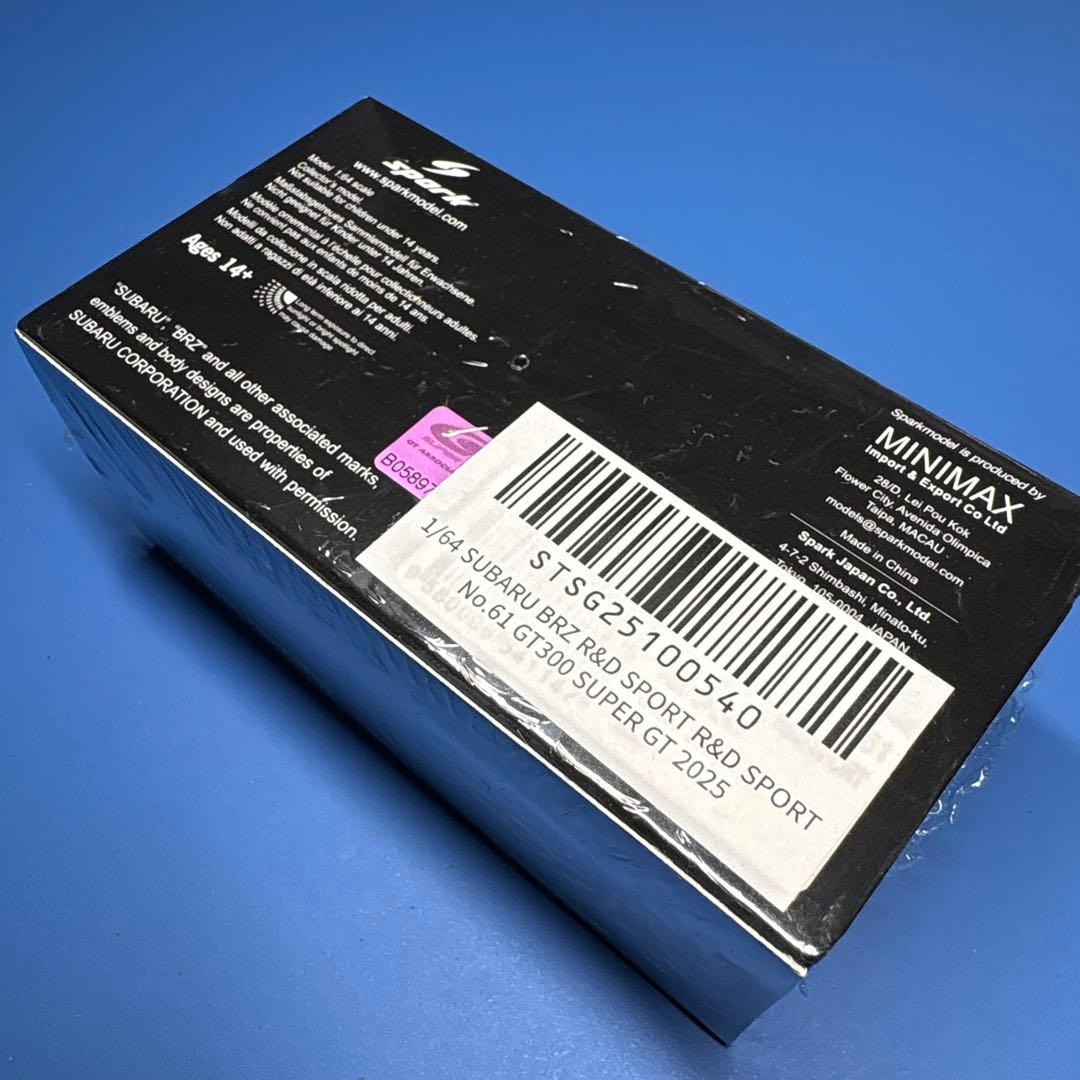 ミニカー 1/64 SUBARU BRZ R&D SPORT No.61 GT300