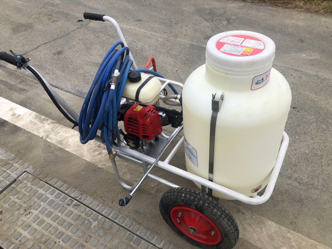 富士ロビン 噴霧器 RS-HP2650HW 50リットルタンク