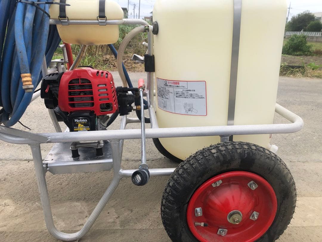 富士ロビン 噴霧器 RS-HP2650HW 50リットルタンク