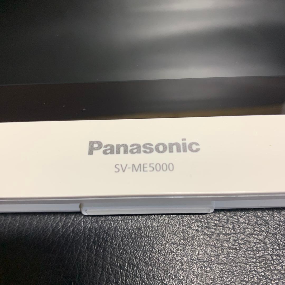 Panasonic SV-ME5000-W ポータブルテレビ