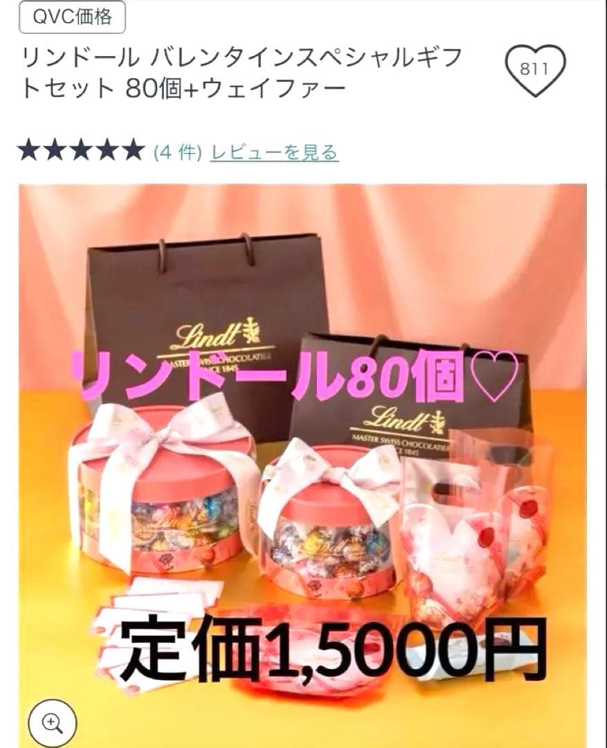 ご購入前にコメントお願いいたします♡