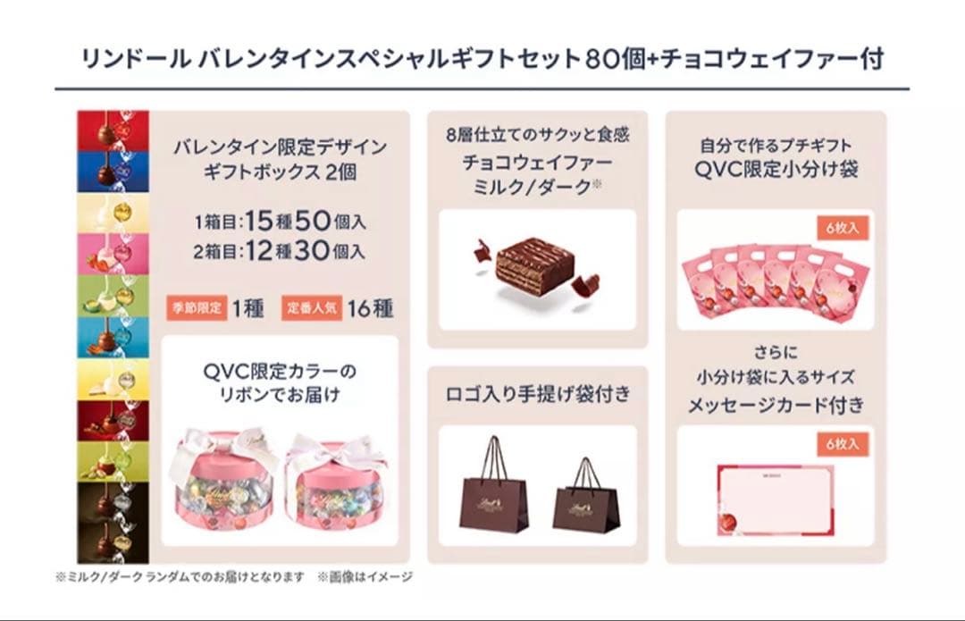 ご購入前にコメントお願いいたします♡