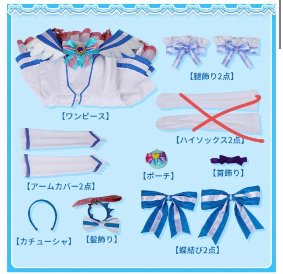 さ*】様 キュアニャミー コスプレ フルセット Lサイズ