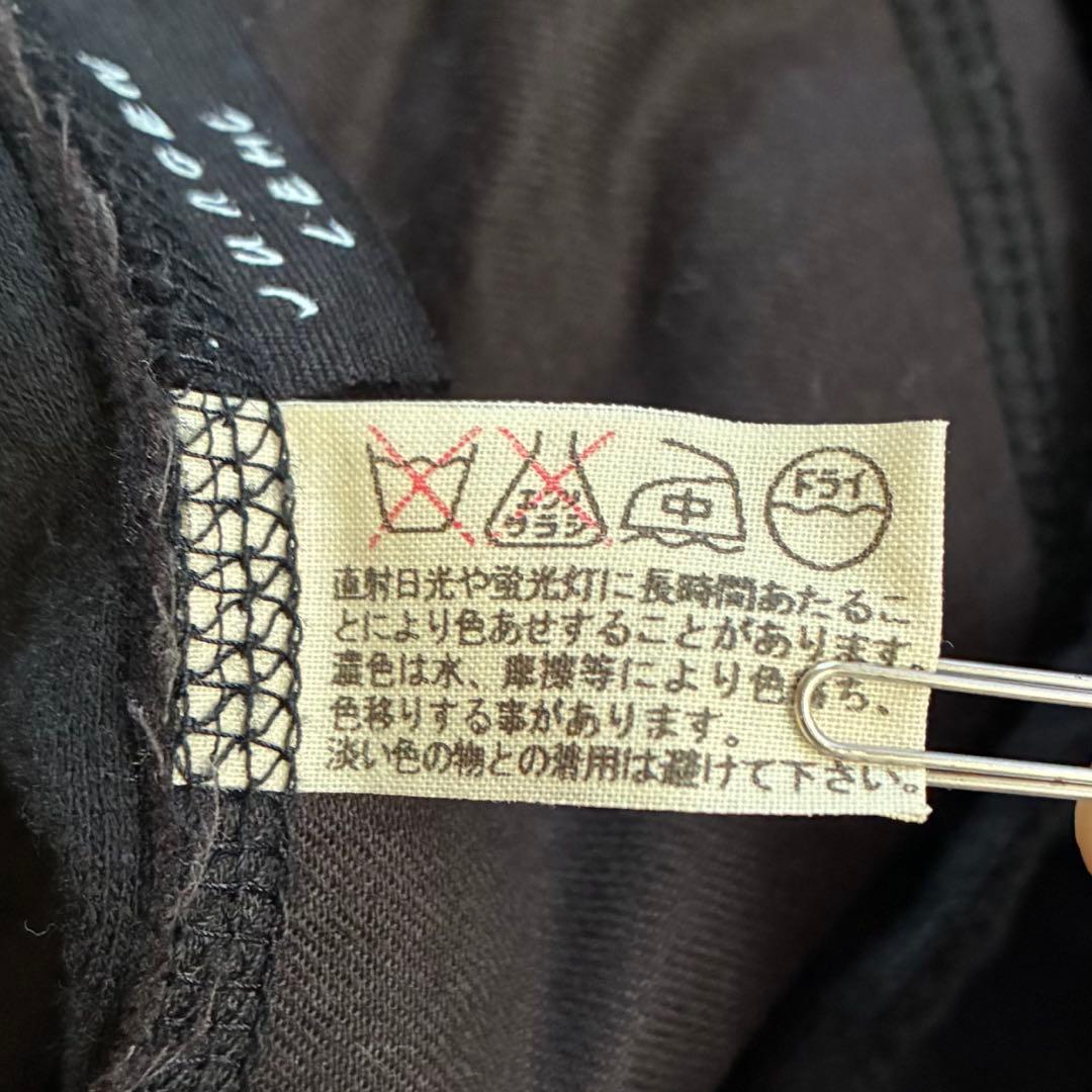 入手困難✨ ヨーガンレール カシミヤ混 ボトムス サルエルパンツ ブラック