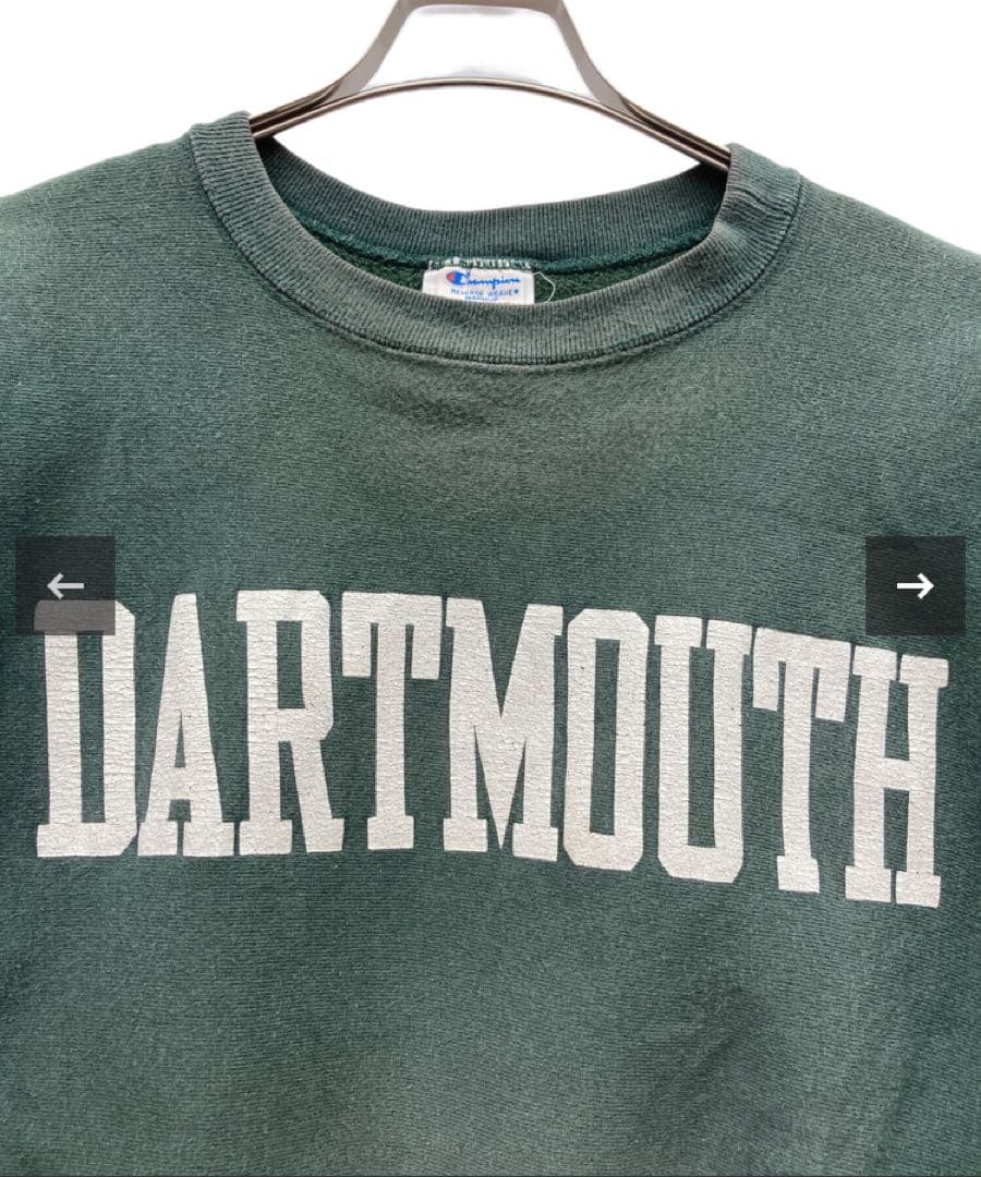 最終価格Champion チャンピオン リバースウィーブ 80s usa製