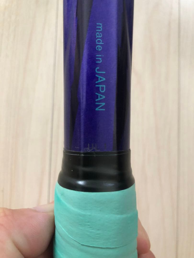 3*ん様 ボルトレイジ7V アメジストUL-1