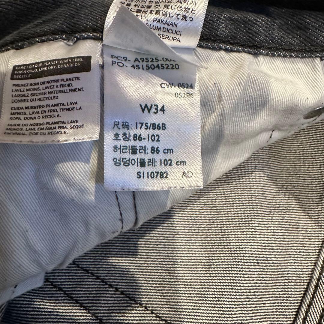 Levi's JJJJound 501 【W34】デニムパンツ ダークグレー