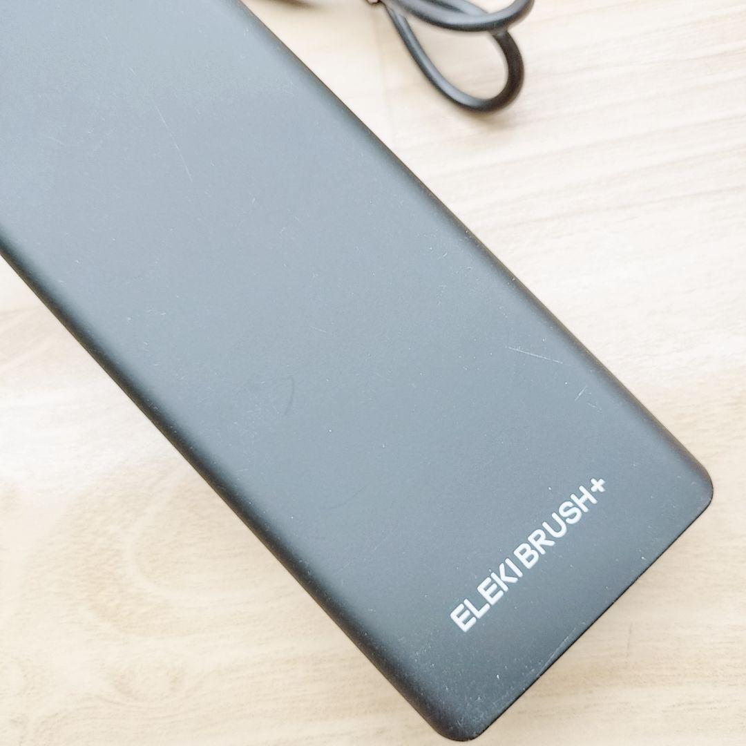 ほぼ未使用品⚡️最新モデル Brighte ブライト エレキブラシ プラス