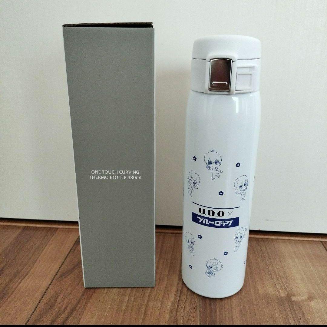 ちょこ　uno BOTTLE 480ml　水筒　ブルーロック　ボトル