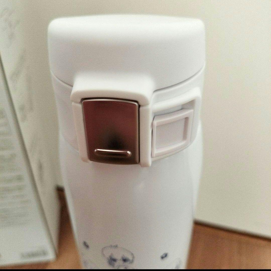 ちょこ　uno BOTTLE 480ml　水筒　ブルーロック　ボトル