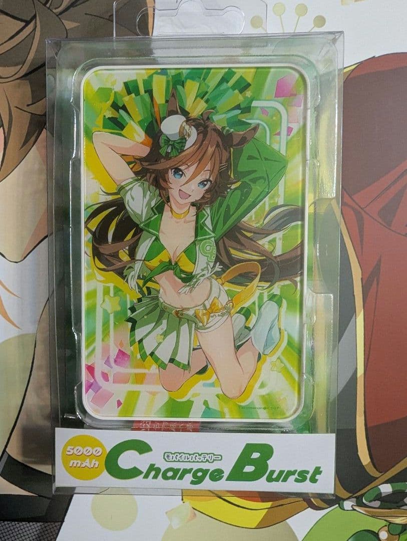 ウマ娘　たろうまる　C107新刊+ビッグアクリルスタンド+モバイルバッテリー