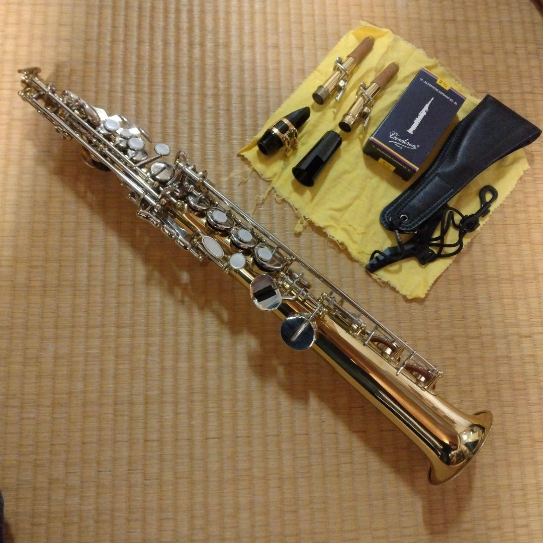 【このセットで演奏可能です】ソプラノサックス本体と付属品
