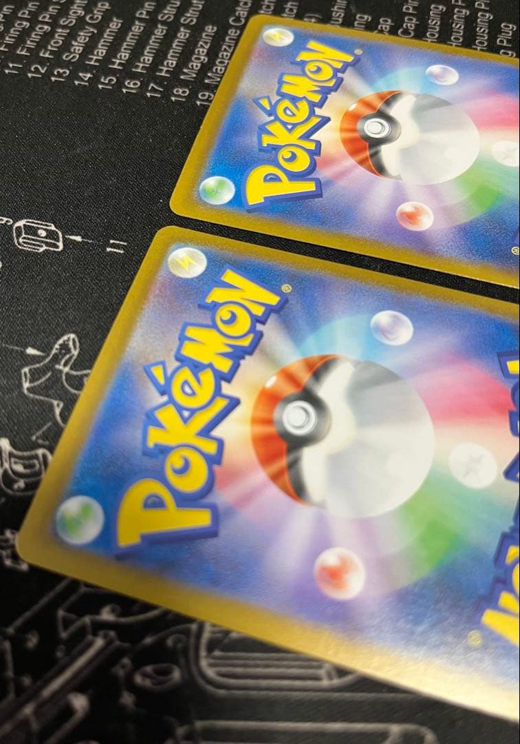 ポケモンカード Nのゾロアークex SAR 2枚127/100